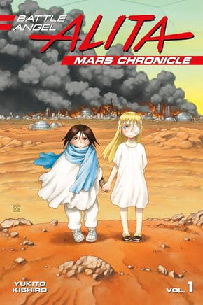 Battle Angel Alita Mars Chronicle Vol 1 manga cover