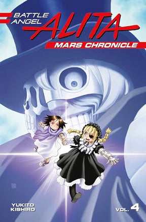 Battle Angel Alita Mars Chronicle Vol 4 manga cover