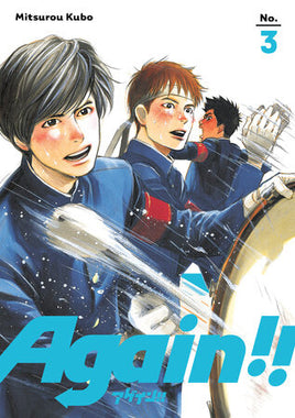 Again!! Vol 3 manga cover by Mitsurou Kubo