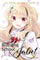 Boarding School Juliet Vol 5 manga cover by Yousuke Kaneda
