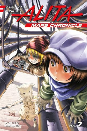 Battle Angel Alita Mars Chronicle Vol 7 manga cover
