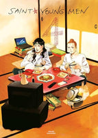 Saint Young Men Vol 4 Hardcover Manga - The Mage's Emporium Kodansha Used English Manga Japanese Style Comic Book