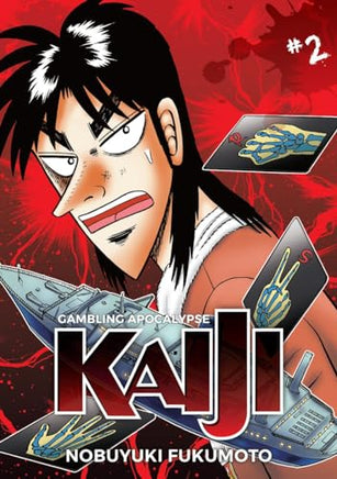 Gambling Apocalypse Kaiji Vol 2 manga cover
