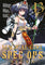 Magical Girl Spec-Ops Asuka Vol 13 manga cover