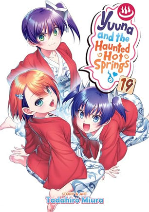 Yuuna and the Haunted Hot Springs Vol 19 cover