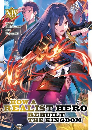 How A Realist Hero Rebuilt The Kingdom Vol 14 Light Novel cover
