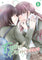 Failed Princesses Vol 5 Manga - The Mage's Emporium Seven Seas Used English Manga Japanese Style Comic Book
