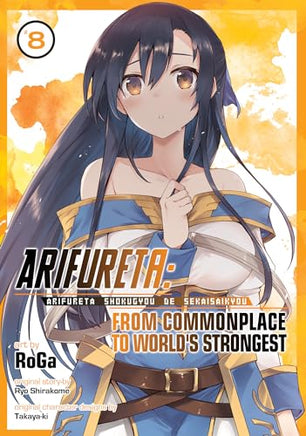 Arifureta: From Commonplace to World's Strongest Vol 8 Manga - The Mage's Emporium Seven Seas Used English Manga Japanese Style Comic Book