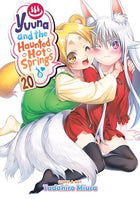 Yuuna and the Haunted Hot Springs Vol 20