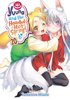 Yuuna and the Haunted Hot Springs Vol 20 cover