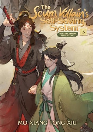 The Scum Villain's Self-Saving System Vol 3 Light Novel light novel cover
