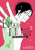 Bite Maker Vol 5