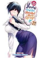 Yuuna and the Haunted Hot Springs Vol 21