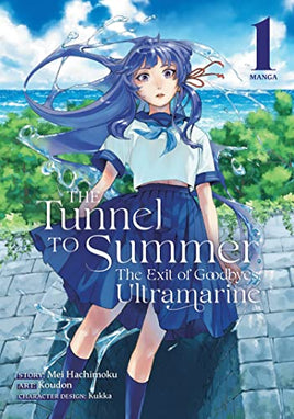 The Tunnel To Summer Vol 1 Manga - The Mage's Emporium Seven Seas Used English Manga Japanese Style Comic Book
