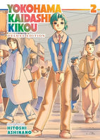 Yokohama Kaidashi Kikou Deluxe Edition Vol 2 Manga - The Mage's Emporium Seven Seas Used English Manga Japanese Style Comic Book