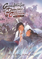 Grandmaster of Demonic Cultivation Vol 5 Light Novel