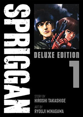 Spriggan Deluxe Edition Vol 1 Manga - The Mage's Emporium Seven Seas Used English Manga Japanese Style Comic Book