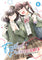 Failed Princesses Vol 6 Manga - The Mage's Emporium SEven Seas Used English Manga Japanese Style Comic Book