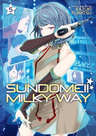 Sundome!! Milky Way Vol 5