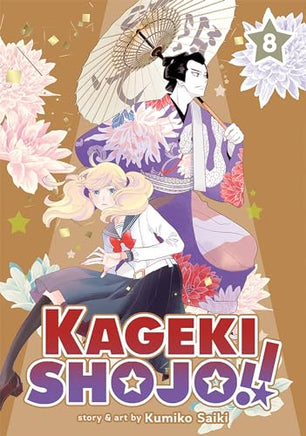 Kageki Shojo!! Vol 8 - The Mage's Emporium Seven Seas Used English Manga Japanese Style Comic Book