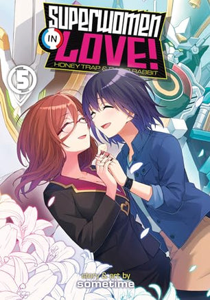 Superwomen in Love! Vol 5 manga cover