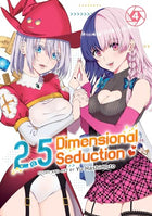 2.5 Dimensional Seduction Vol 4