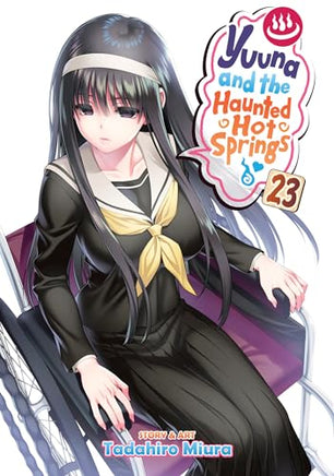 Yuuna and the Haunted Hot Springs Vol 23 cover