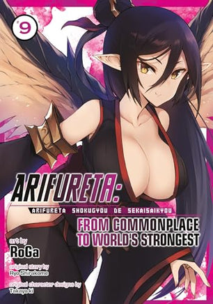Arifureta: From Commonplace to World's Strongest Vol 9 Manga - The Mage's Emporium Seven Seas Used English Manga Japanese Style Comic Book