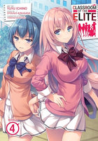Classroom of the Elite Vol 4 Manga