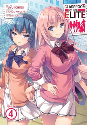 Classroom of the Elite Vol 4 Manga Manga - The Mage's Emporium Seven Seas Used English Manga Japanese Style Comic Book