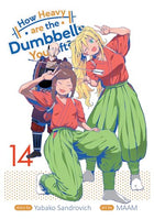 How Heavy Are The Dumbbells You Lift Vol 14