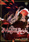 The Ancient Magus Bride Vol 17 manga cover