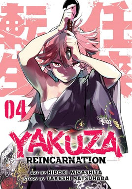 Yakuza Reincarnation Vol 4 Manga - The Mage's Emporium Seven Seas Used English Manga Japanese Style Comic Book