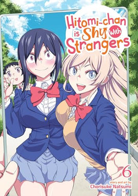 Hitomi-chan is Shy with Strangers Vol 6 Manga - The Mage's Emporium Seven Seas Used English Manga Japanese Style Comic Book