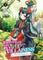 Though I Am An Inept Villainess L Novel Vol 03 light novel cover
