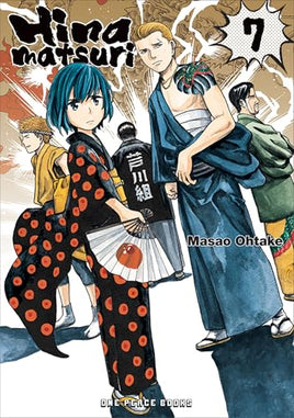 Hinamatsuri Vol 7 manga cover