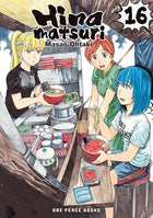 Hinamatsuri Vol 16