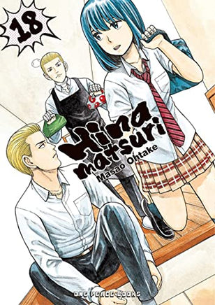 Hinamatsuri Vol 18 Manga - The Mage's Emporium One Peace Used English Manga Japanese Style Comic Book