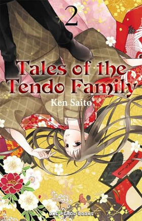 Tales of the Tendo Family Vol 2 manga cover