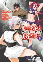 The New Gate Vol 14