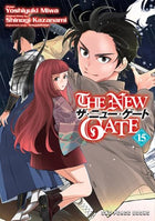 The New Gate Vol 15
