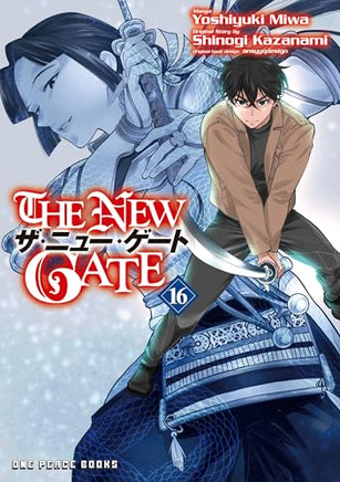 The New Gate Vol 16 manga cover