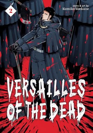 Versailles of the Dead Vol 2 Manga - The Mage's Emporium Seven Seas Used English Manga Japanese Style Comic Book