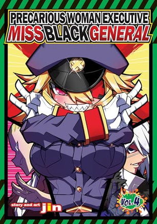 Precarious Woman Executive Miss Black General Vol 4 Manga - The Mage's Emporium Seven Seas Used English Manga Japanese Style Comic Book