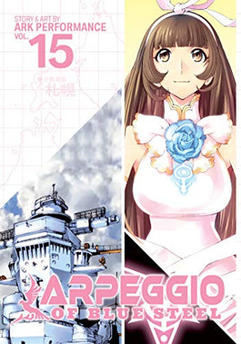 Arpeggio of Blue Steel Vol 15 cover