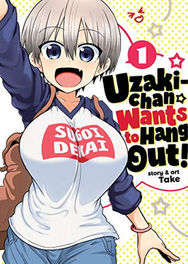 Uzaki-chan Wants To Hang Out! Vol 1 Manga - The Mage's Emporium Seven Seas Used English Manga Japanese Style Comic Book