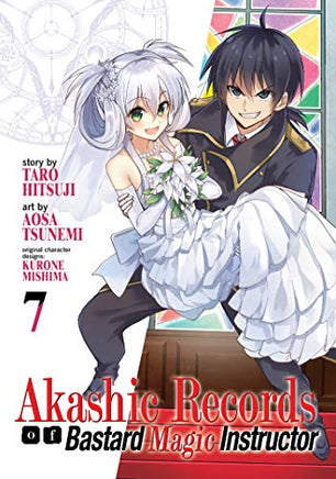Akashic Records of Bastard Magic Instructor Vol 7 manga cover