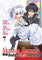 Akashic Records of Bastard Magic Instructor Vol 7 manga cover