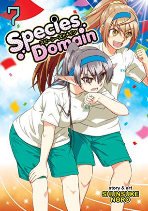 Species Domain Vol 7 manga cover