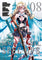 Magical Girl Spec-Ops Asuka Vol 8 manga cover